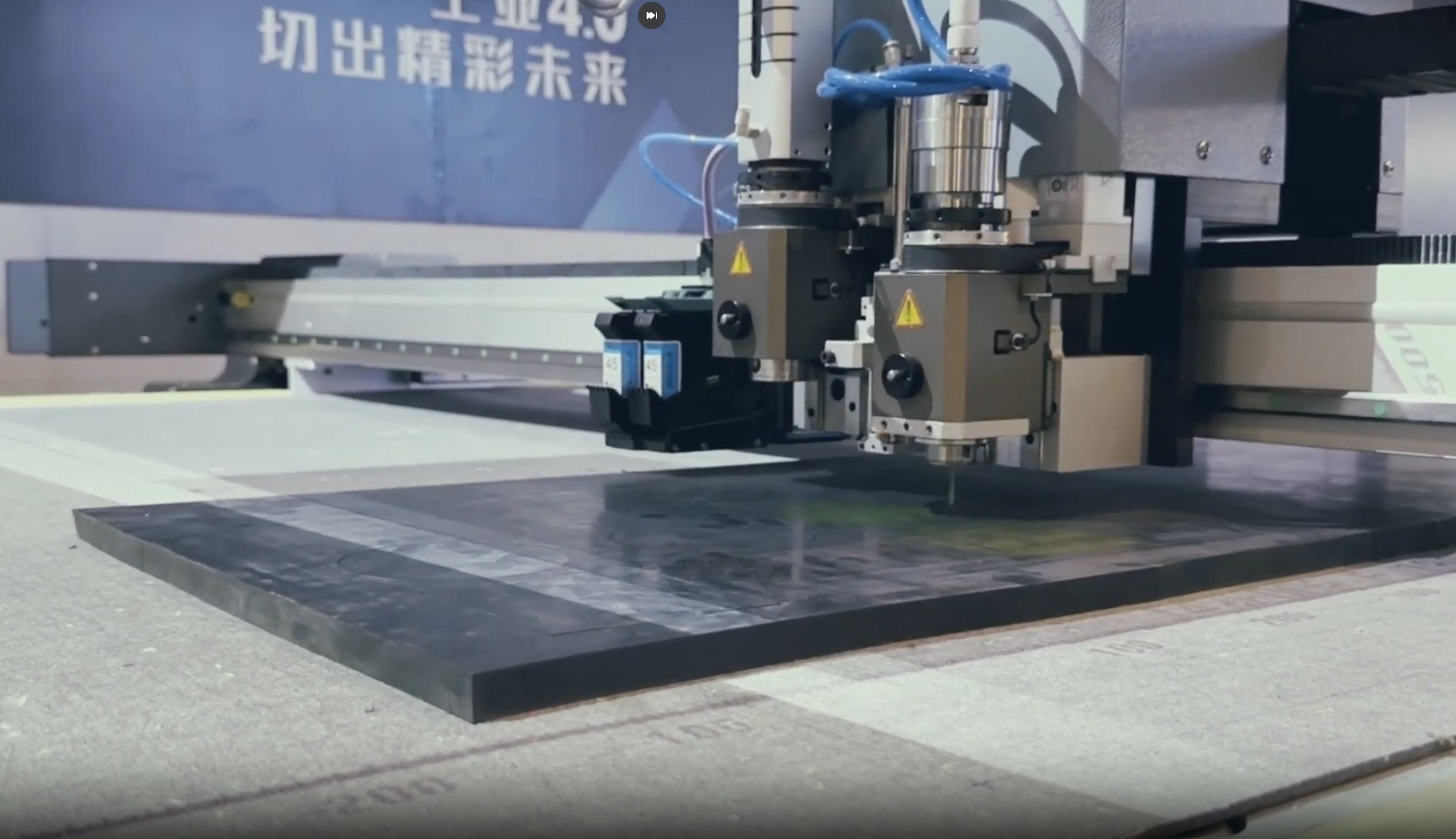 Резка резины 15-20 мм на плоттер Ruizhou RZCRT