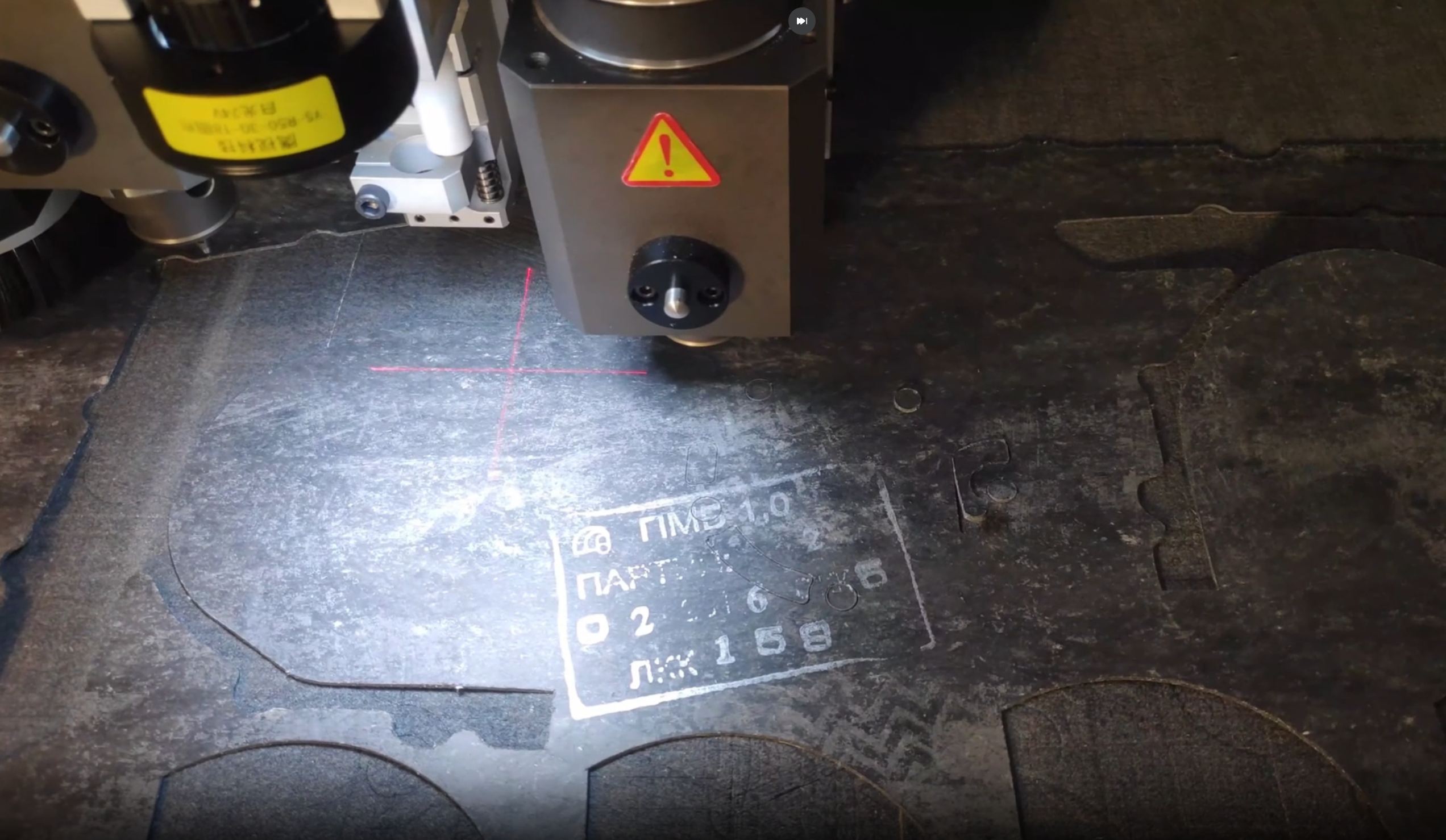 Резка прокладки из паронита на плоттере Ruizhou RZCRT5